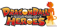 ドラゴンボールヒーローズ